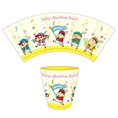 クレヨンしんちゃん メラミンカップ エンジョイマーチングバンド